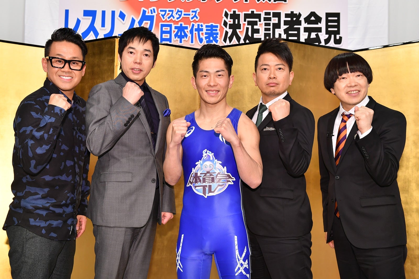 ジャンポケ太田 日本代表選出で世界大会へ 妻 近藤千尋の支えに感謝 東京オリンピック目指します モデルプレス ジャンポケ太田 日本代表選出で世界大会へ 妻 近藤千尋の支えに感謝 東京オリンピック目指します モデルプレス