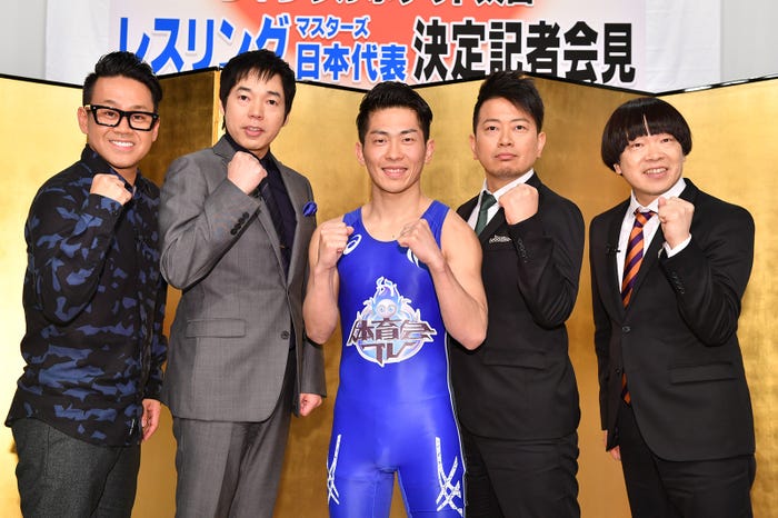 ジャンポケ太田 日本代表選出で世界大会へ 妻 近藤千尋の支えに感謝 東京オリンピック目指します モデルプレス ジャンポケ太田 日本代表選出で世界大会へ 妻 近藤千尋の支えに感謝 東京オリンピック目指します モデルプレス