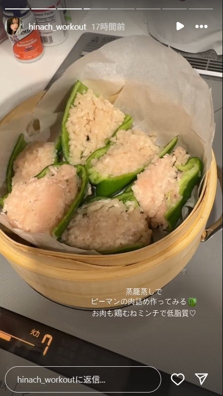 加藤ひなた公式Instagramストーリーズより