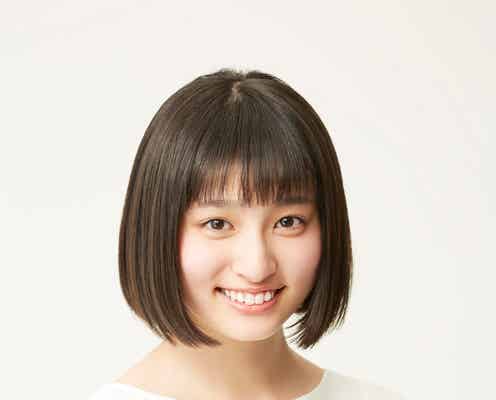 吉川愛、引退していた“天才子役”が芸能界復帰へ 嵐・二宮和也の“妹役”など