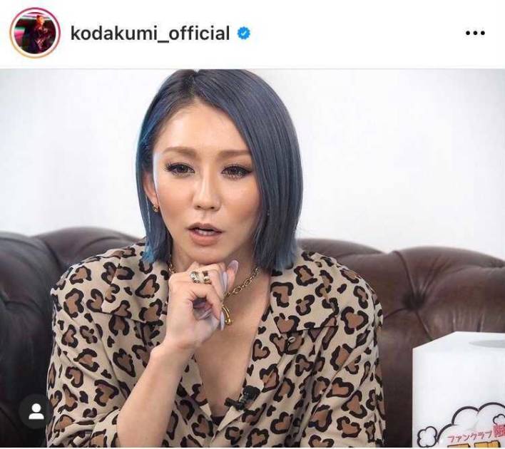 倖田來未 不摂生で 体重増加を明かし やばーーっ モデルプレス