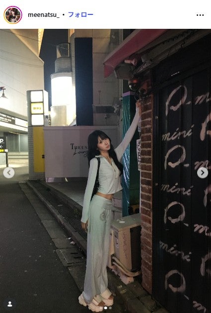 みなつInstagramより