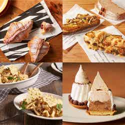 画像提供:スターバックス コーヒー ジャパン