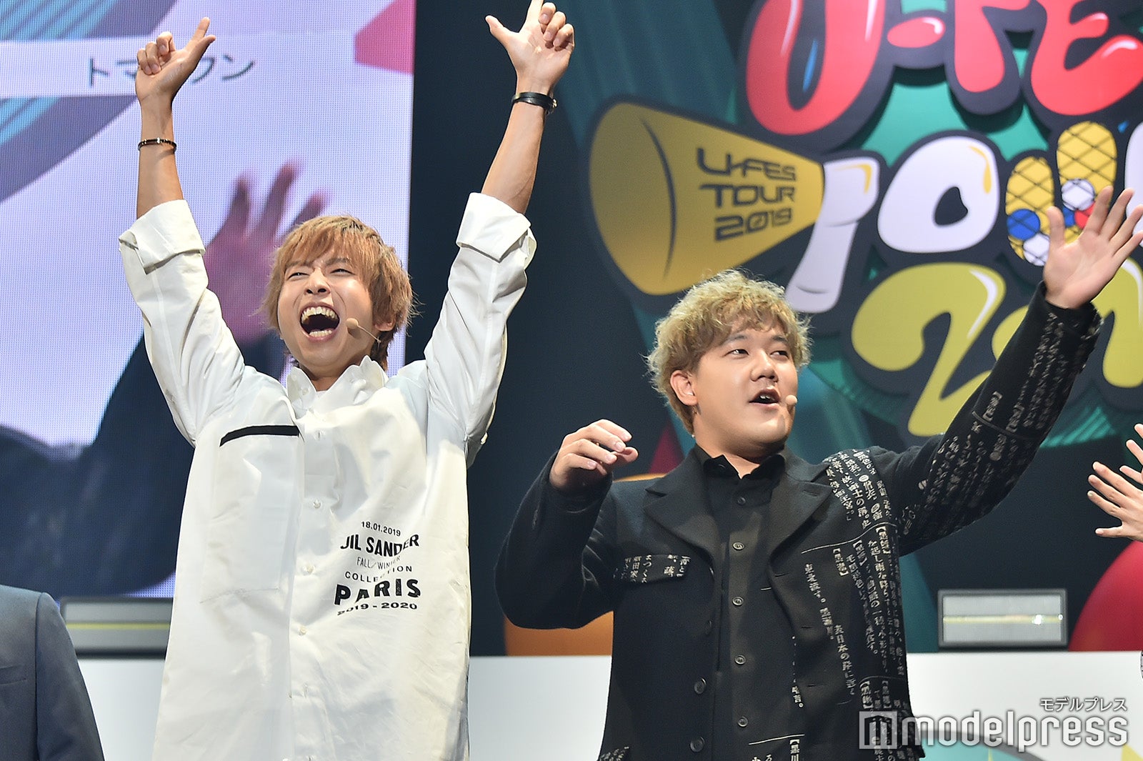 はなお、でんがん（C）モデルプレス