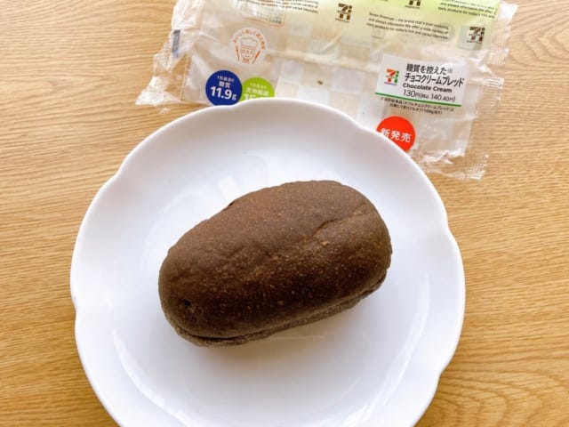 糖質が気になる方の強い味方です。