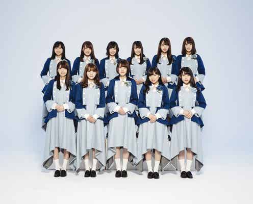 けやき坂46、単独でBINGOシリーズ出演 過酷な企画に挑む<メンバーコメント>