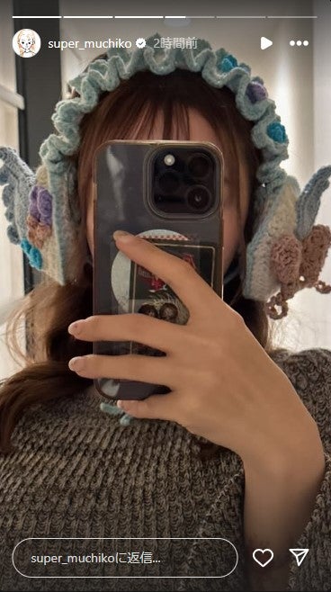 てんちむ Instagramストーリーズ