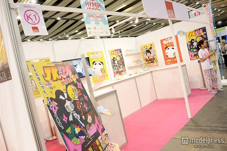 「ASOBI RIGHTS」ブース