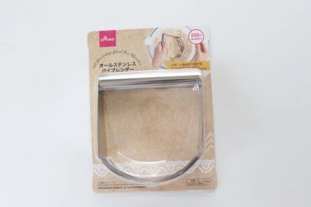 ダイソー　オールステンレスパイブレンダー　パッケージ