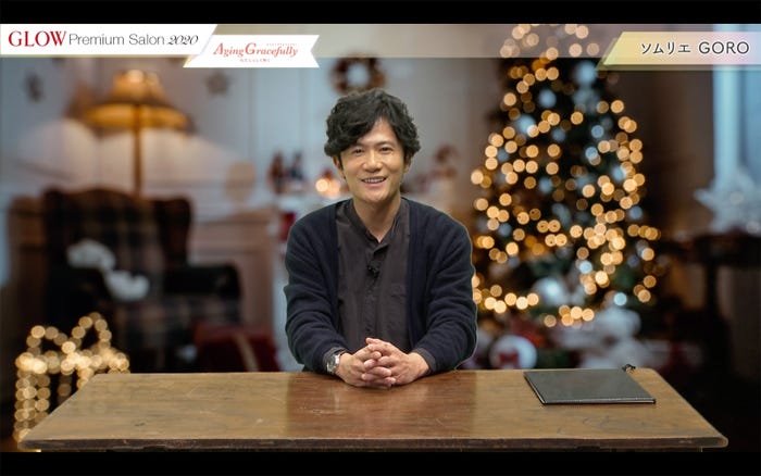 稲垣吾郎/「GLOWプレミアムサロン2020 ~Aging Gracefully~」(宝島社)