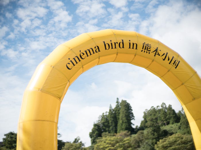 「cinema bird in 熊本小国 2023」の様子(提供写真)