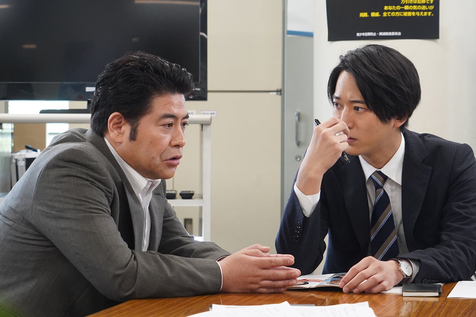 「あなたの番です」第5話より（C）日本テレビ