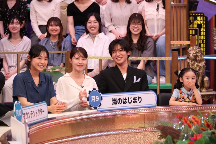 山田涼介・目黒蓮・有村架純・杉野遥亮ら、ローリングコインタワーでまさかの結末【THE BET】