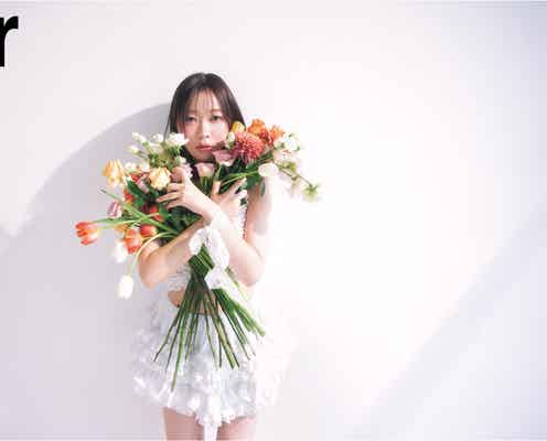 指原莉乃「ar」人気連載が最終回 7年間での心残り明かす「密かな夢だった」