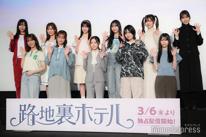 櫻坂46三期生/(後列左から)村山美羽、遠藤理子、石森璃花、村井優、小田倉麗奈、向井純葉(前列左から)中嶋優月、小島凪紗、谷口愛季、的野美青、山下瞳月(C)モデルプレス