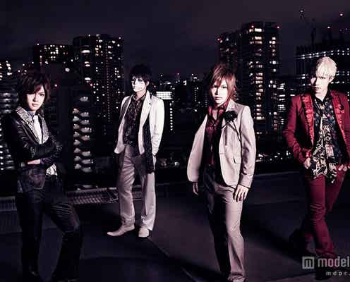 ゴールデンボンバー、「紅白」3年連続出場「人生ぱねぇぇぇぇ」