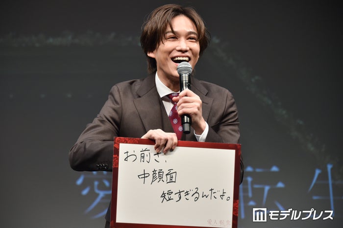 キスマイ千賀健永、会見で“おまうる”炸裂 共演者へぼやく「1歩下がってます」【愛人転生】