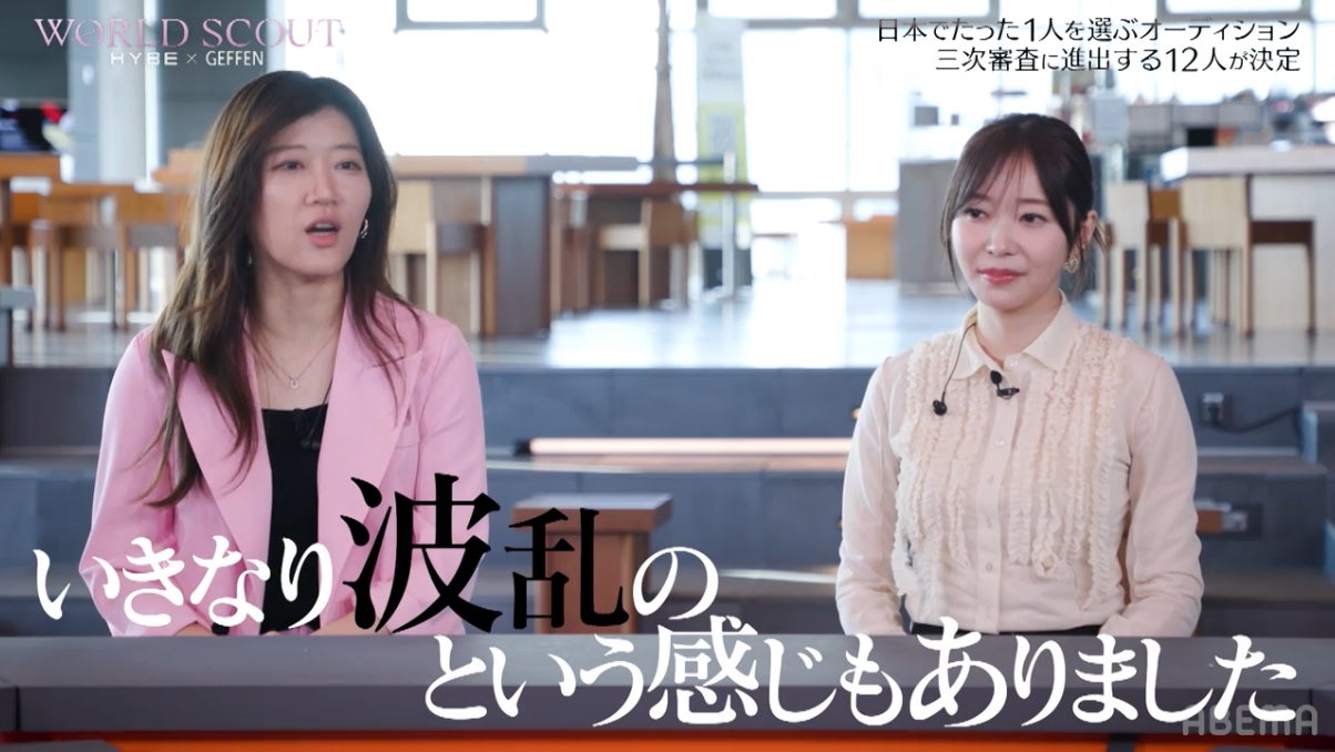 ヒコロヒー、指原莉乃（C）AbemaTV,Inc.