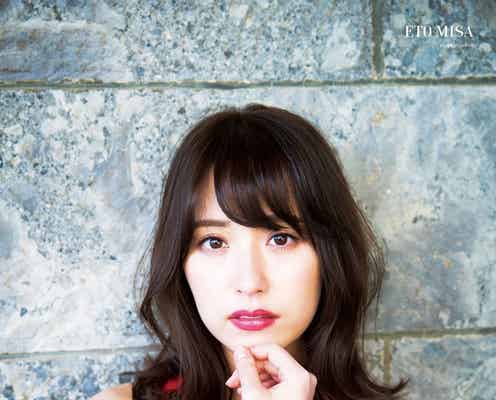 乃木坂46衛藤美彩の根性・美しさ・大人っぽさ…逆境でも負けない精神とは