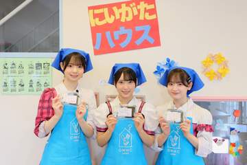 AKB48の20期研究生3人そろってボランティアの一員としておにぎり作り 旅番組「ふわり愛」でも9月以降に放送へ