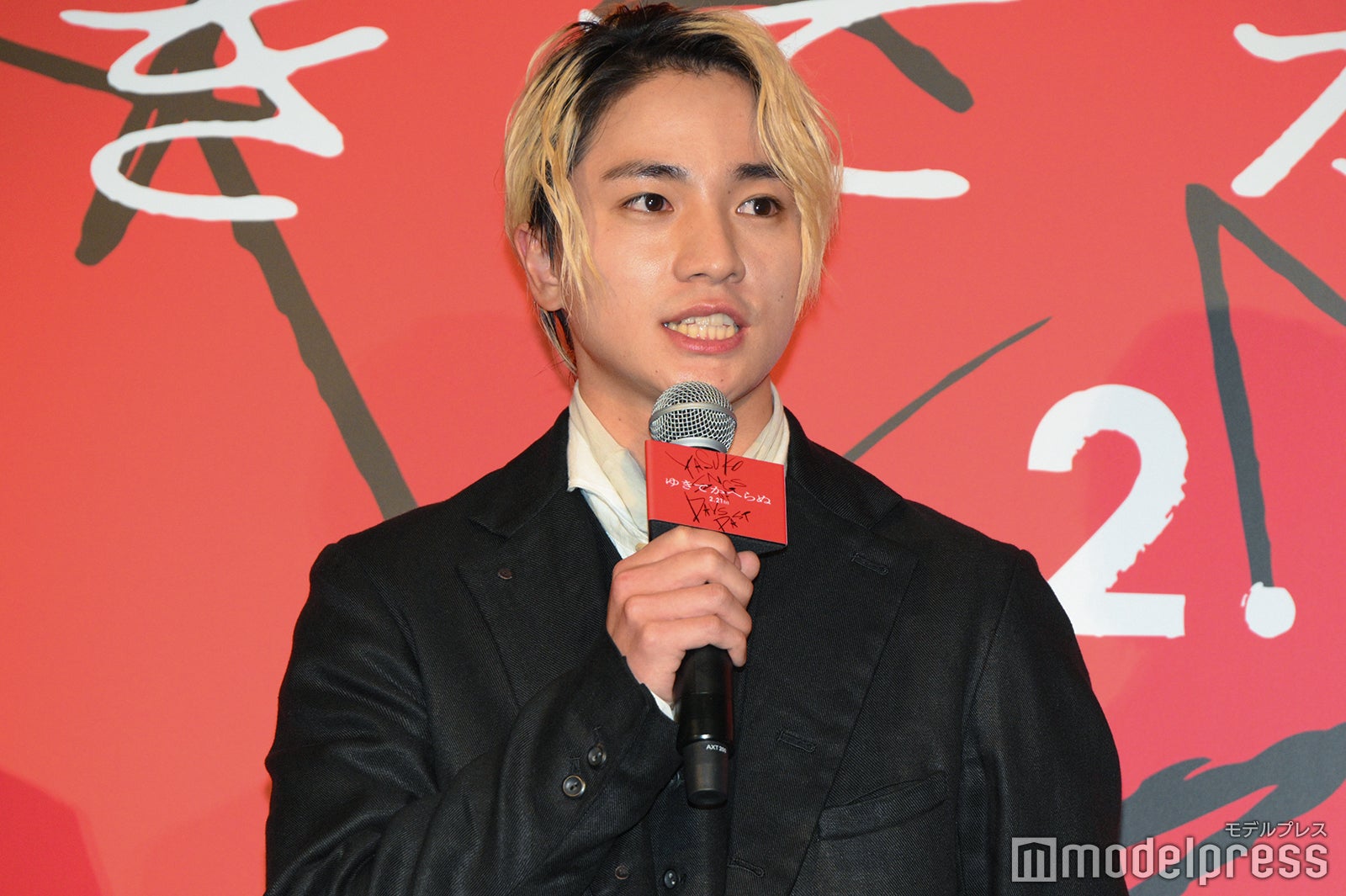 木戸大聖（C）モデルプレス