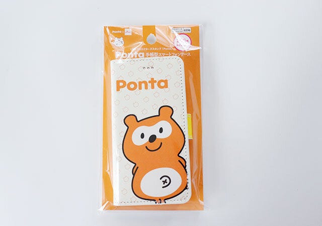 100円ショップ　100均グッズ　Ponta×DaisoのiPhone用手帳型スマホケース