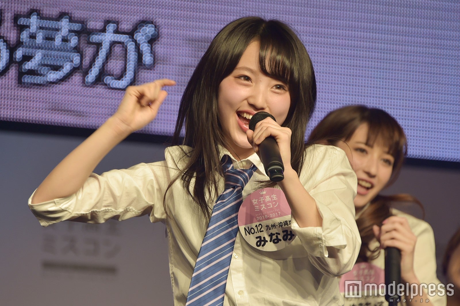 （C）モデルプレス