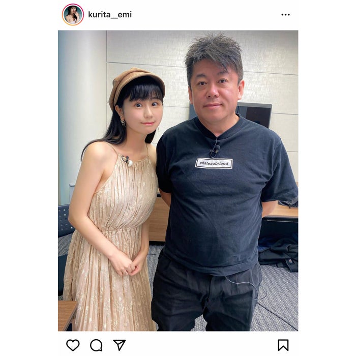 最速 Emi インスタ