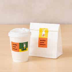 テイクアウトカフェラテ(hot/ice)税込790円/提供画像