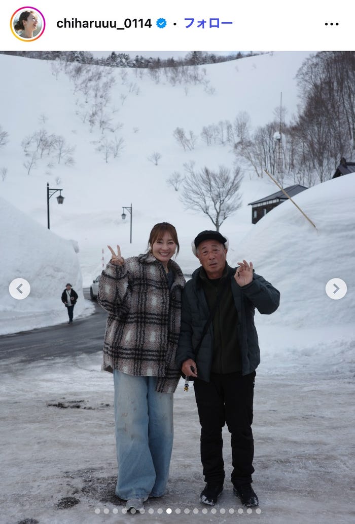 新山千春Instagramより