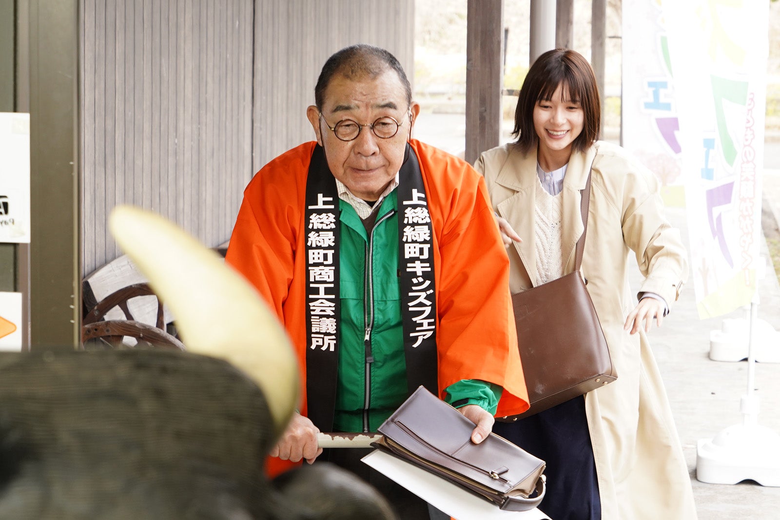 でんでん、芳根京子／「それってパクリじゃないですか？」第2話より（C）日本テレビ