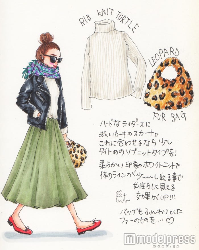 ハードなアイテムに白タートルでバランス◎