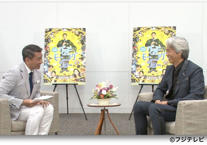 第5夜:時任三郎 (C)フジテレビ