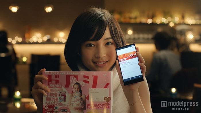 「プロポーズされたら、ゼクシィ」CM 広瀬すず・おしゃべり篇