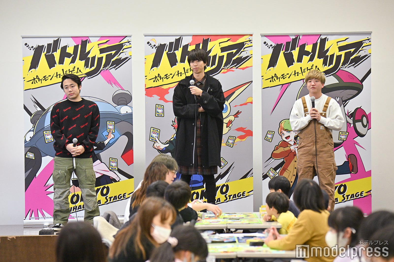 シルクロード、はじめしゃちょー、たなっち（C）モデルプレス