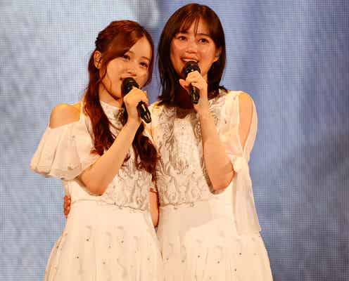 乃木坂46生田絵梨花、星野みなみの本音に号泣 “生生星”楽曲ラストパフォーマンスで魅せた絆<乃木坂46 生田絵梨花卒業コンサート>