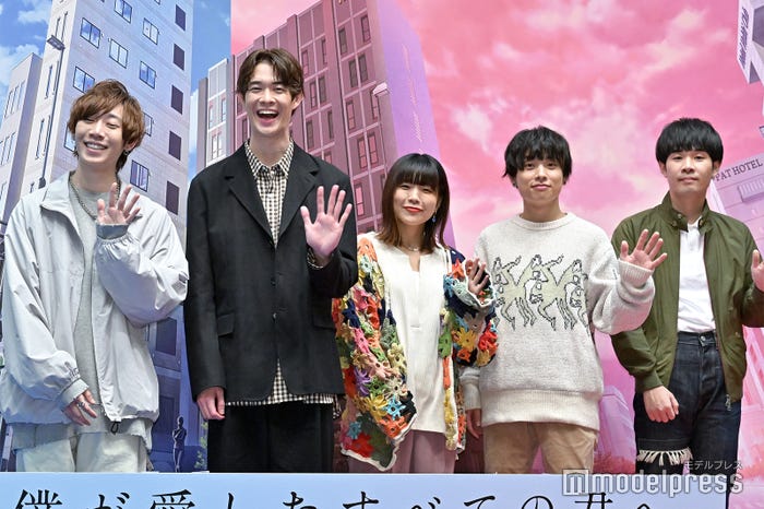 (左から)須田景凪、宮沢氷魚、Saucy Dog(せとゆいか、石原慎也、秋澤和貴) (C)モデルプレス