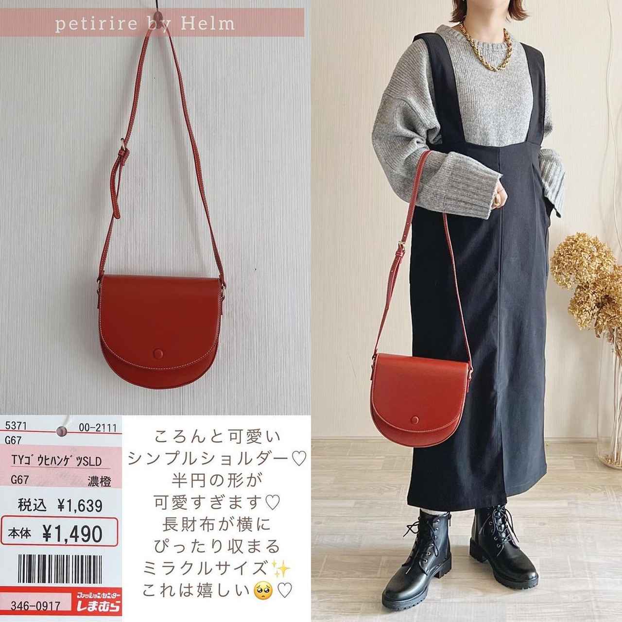 画像3:
