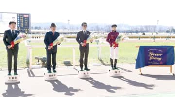 フォーエバーヤング サウジC出走へ3日に国内最終追い切り 矢作師「自信を持って」 関係者優勝記念セレモニー開催