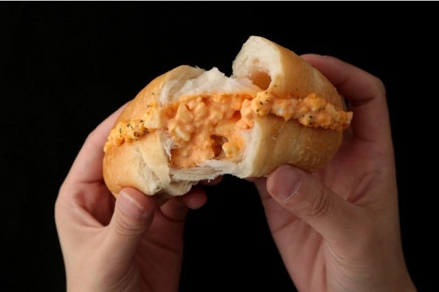 悪魔的なおいしさ…♡