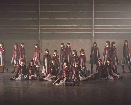 欅坂46、4thシングル選抜メンバー&フォーメーション発表<コメント>