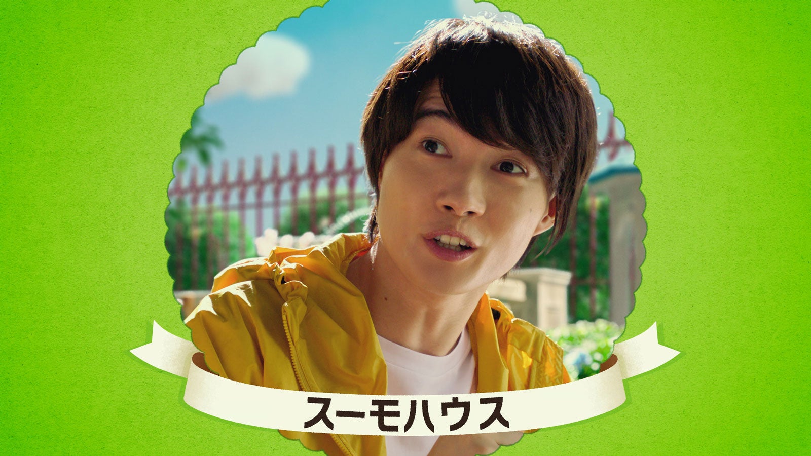 神木隆之介／新TVCM「神木さん西野さんのなぞって検索」篇より（提供写真）