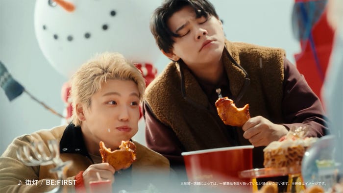 SHUNTO、LEO/新TVCM「ファミマ×BE:FIRST クリスマスチキン」篇(提供写真)