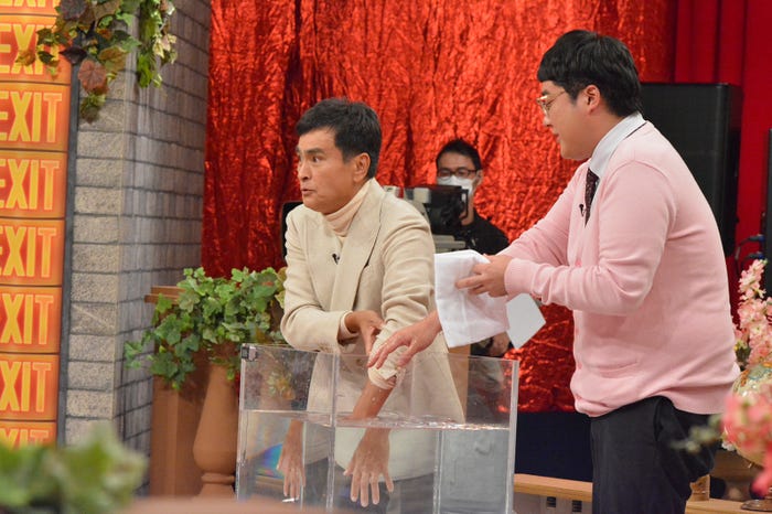 石原良純、村上(C)読売テレビ