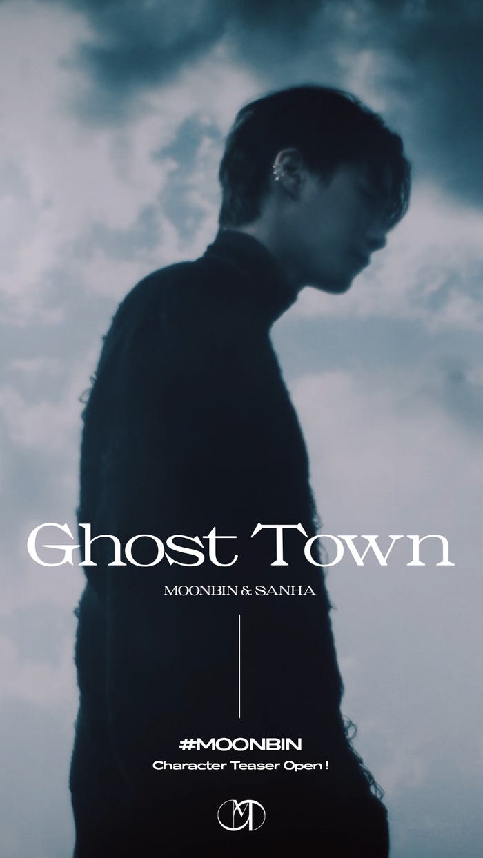 「Ghost Town」 (提供写真)