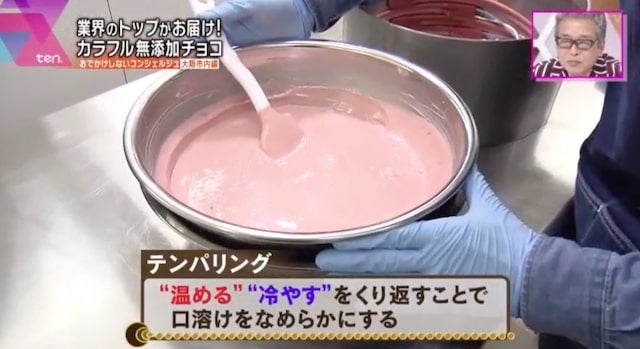 【初出店】串カツがヒントになったチョコ…?大阪・北新地で人気のスイーツ店