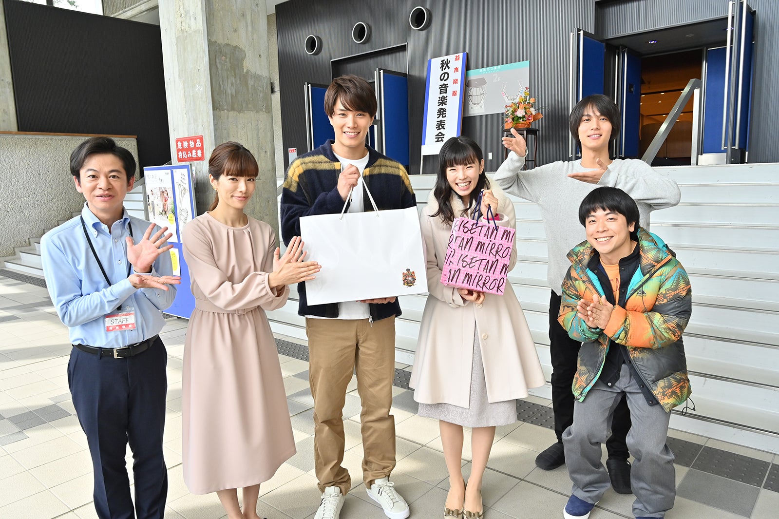 鈴木伸之らに誕生日サプライズ 「G線上のあなたと私」キャストがお祝い