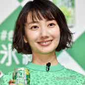 波瑠 ロングヘア姿に 印象変わる 美しい の声続々 モデルプレス 波瑠 ロングヘア姿に 印象変わる 美しい の声続々 モデルプレス