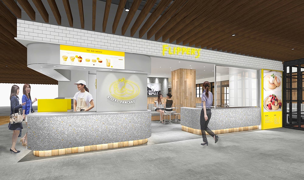 FLIPPER’S 梅田エスト店／画像提供：フレーバーワークス
