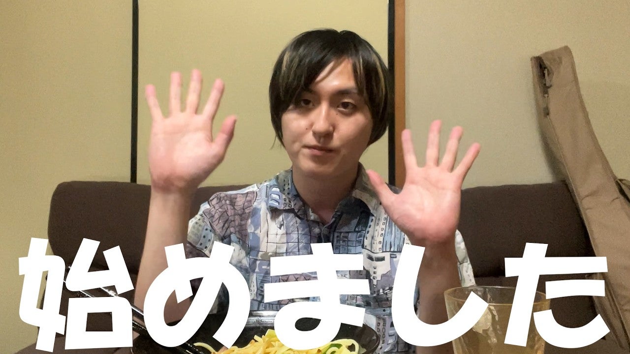 姿を消していた古参YouTuberが復活！？「最初はペースはゆっくりかもしんないですけど」